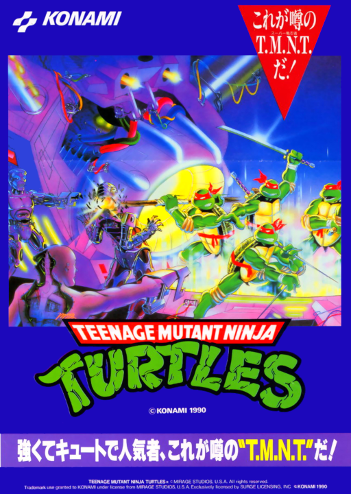 Teenage Mutant Ninja Turtles
