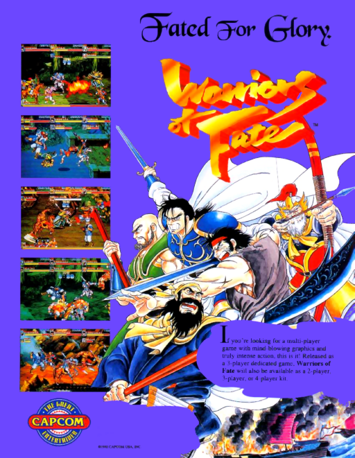 Warriors of Fate