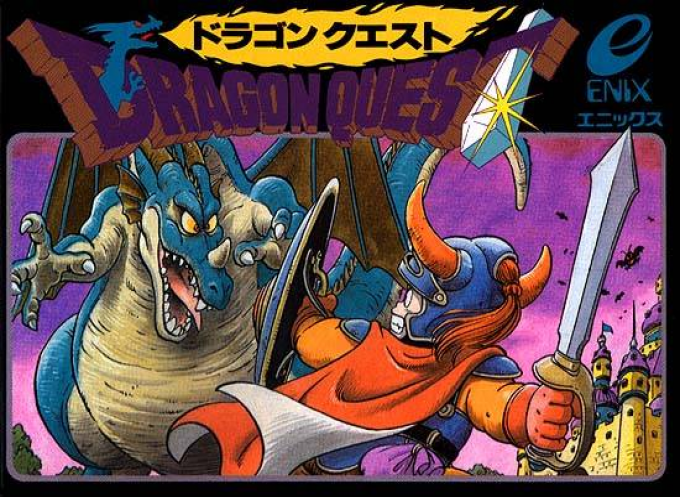 Dragon Quest